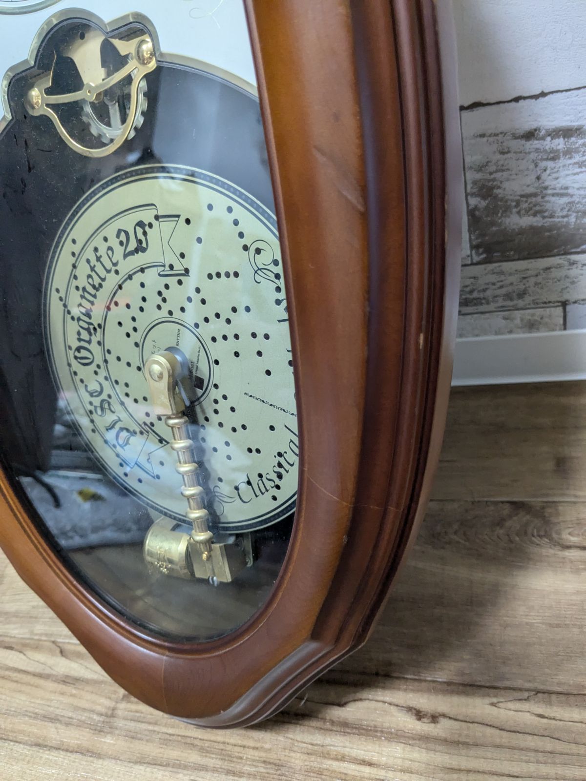 Small World(スモールワールド) ディスクオルガニート20 4MH729RH