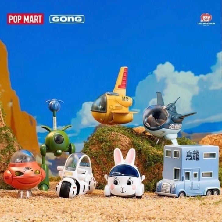 7種シークレット込み ドラゴンボール POPMART ポップマート DB ALLOY