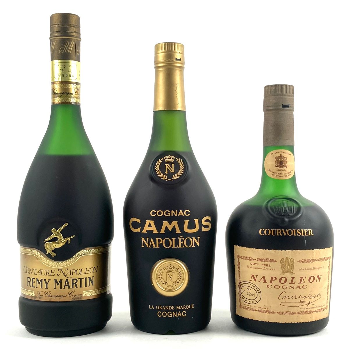 クルボアジェ Courvoisier ナポレオン 2本 700ml ブランデー セット