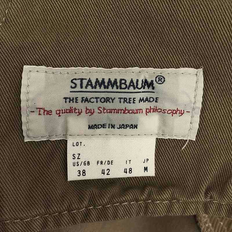 L'Appartement / アパルトモン | 【 STAMMBAUM / シュタンバウム