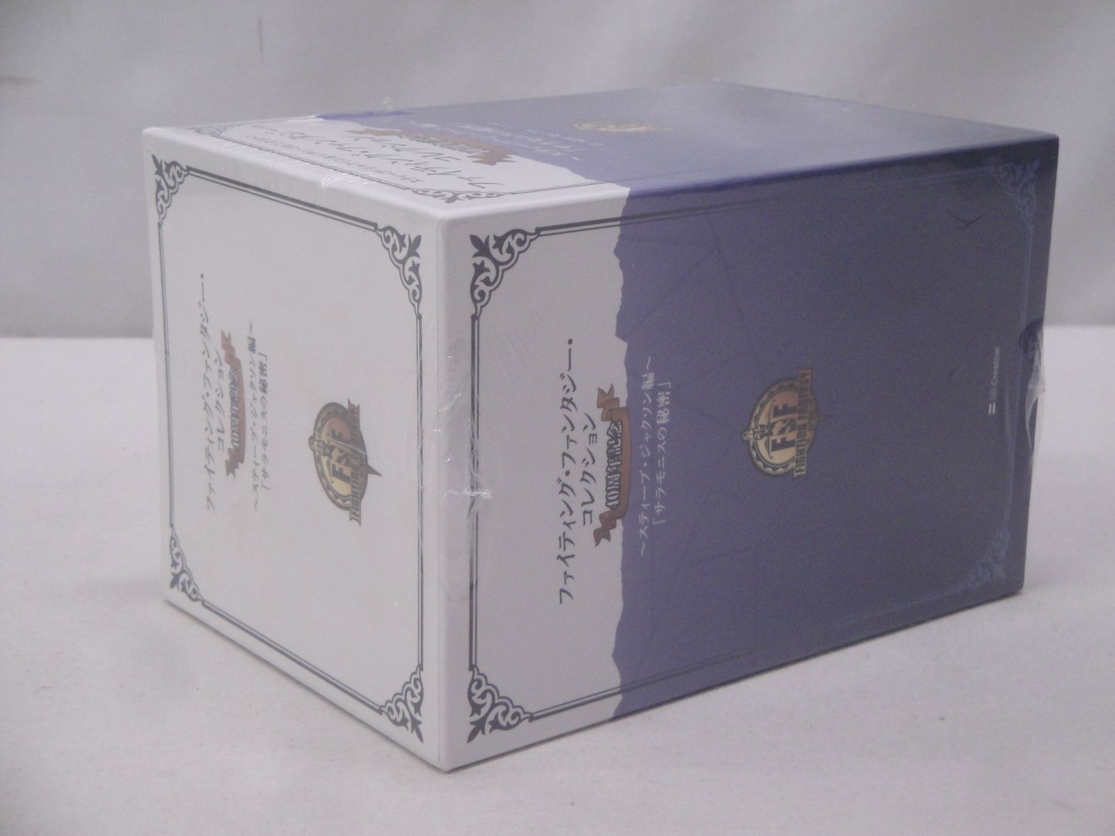 未開封品】ファイティング・ファンタジー・コレクション 40周年記念