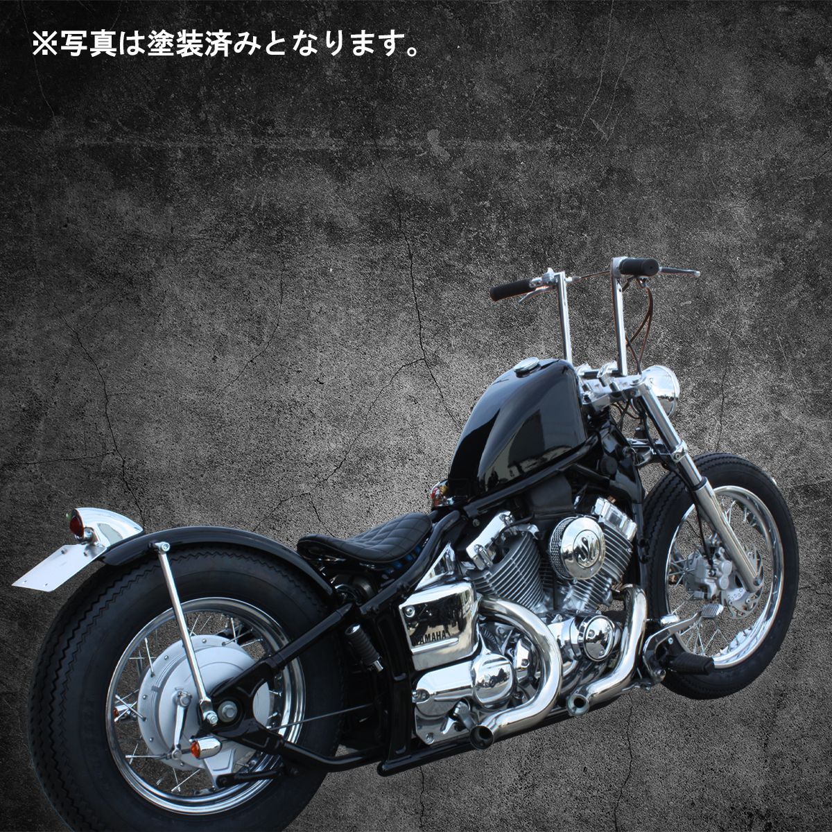 ドラッグスター400 スポーツスタータンクKIT 完全ボルトオン 取付説明