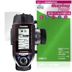 2026年最新】フタバ 4pmの人気アイテム - メルカリ