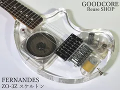 2026年最新】ZO-3 スケルトンの人気アイテム - メルカリ