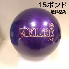 送料込み【新品】トラブルメーカーソリッド 15ポンド3オンス - メルカリ