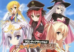 2026年最新】こぶいちむりりんの人気アイテム - メルカリ