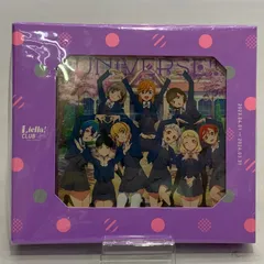 2026年最新】Liella club 2023 プレミアコースの人気アイテム - メルカリ