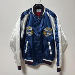 2026年最新】プリンス スカジャンの人気アイテム - メルカリ