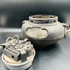 2026年最新】電熱器 風炉の人気アイテム - メルカリ