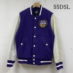 2026年最新】55dsl スカジャンの人気アイテム - メルカリ