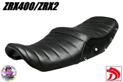 ZRX 三段シート 黒 中古美品 カワサキ 2026年最新zrx4 三段シート