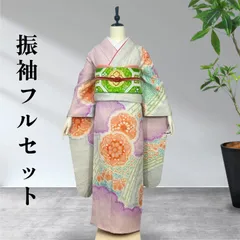 2026年最新】総絞り振袖セットの人気アイテム - メルカリ