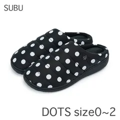 2026年最新】Subu ドット 1の人気アイテム - メルカリ