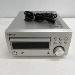 2026年最新】denon rcd-m41の人気アイテム - メルカリ