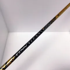 2026年最新】Attas v2 キャロウェイの人気アイテム - メルカリ