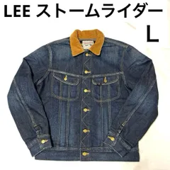 2026年最新】LT0522の人気アイテム - メルカリ