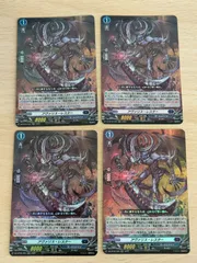 2026年最新】アヴァリスレスターの人気アイテム - メルカリ