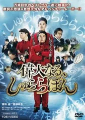 2026年最新】深田香織の人気アイテム - メルカリ