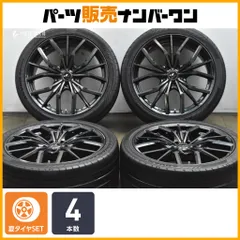 2026年最新】レオニスLV 19インチの人気アイテム - メルカリ