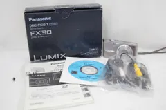 2026年最新】LUMIX DMC-FX30の人気アイテム - メルカリ