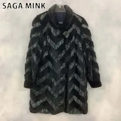 2026年最新】saga ミンク コートの人気アイテム - メルカリ