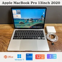 2026年最新】macbook pro 2020 i7 32gbの人気アイテム - メルカリ