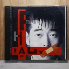 2026年最新】ファーマシーラベルの人気アイテム - メルカリ