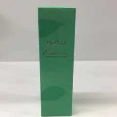 2026年最新】リモネアの人気アイテム - メルカリ