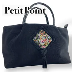 2026年最新】久家道子 プチポワンの人気アイテム - メルカリ