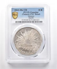 2026年最新】メキシコ8レアル銀貨の人気アイテム - メルカリ