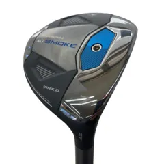 2026年最新】aiスモーク 7wの人気アイテム - メルカリ