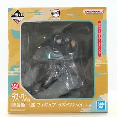 2026年最新】無一郎 一番くじ ラストワンの人気アイテム - メルカリ