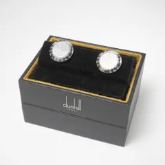 2026年最新】ダンヒル カフス シルバー925の人気アイテム - メルカリ