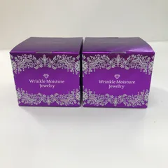 2026年最新】チェンジ カオリホワイト リンクルモイスチャージュエリー