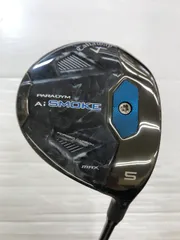 2026年最新】aiスモーク フェアウェイウッド アッタスv2の人気アイテム