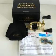 2026年最新】カルカッタ 400の人気アイテム - メルカリ