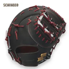 2026年最新】ssk 硬式ファーストミットの人気アイテム - メルカリ