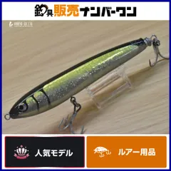 2026年最新】カーペンター ガンマの人気アイテム - メルカリ