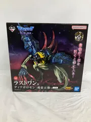 2026年最新】一番くじディアボロの人気アイテム - メルカリ