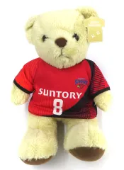 2026年最新】サントリーサンバーズ くまの人気アイテム - メルカリ