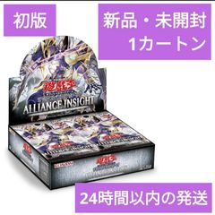遊戯王】BLAZING DOMINION ブレイジングドミニオン 1カートン 新品・未