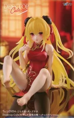 2026年最新】Desktop Cute フィギュア 金色の闇 チャイナドレスver.の