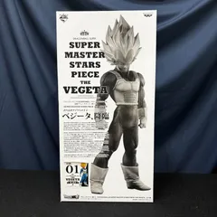 2026年最新】smsp A賞 ベジータの人気アイテム - メルカリ