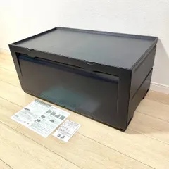 2026年最新】タッパーウェアスーパーチェストワイドの人気アイテム