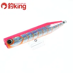 2026年最新】ビーコン185の人気アイテム - メルカリ