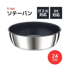 2026年最新】チタン・アンリミテッドコーティングの人気アイテム