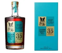 2026年最新】島梟 ブランデーの人気アイテム - メルカリ