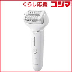 2026年最新】Panasonic脱毛器ソイエES_EL4Aの人気アイテム - メルカリ
