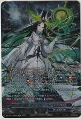 2026年最新】双星 アストロア゠バイコ・ステラの人気アイテム - メルカリ