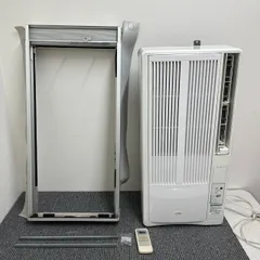 2026年最新】コイズミ KAWの人気アイテム - メルカリ